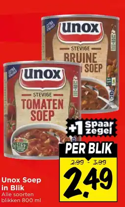 Vomar Voordeelmarkt Unox Soep in Blik aanbieding