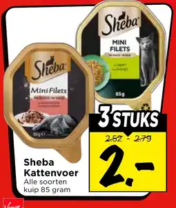 Vomar Voordeelmarkt Sheba Kattenvoer aanbieding