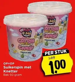 Vomar Voordeelmarkt Suikerspin met Knetter aanbieding
