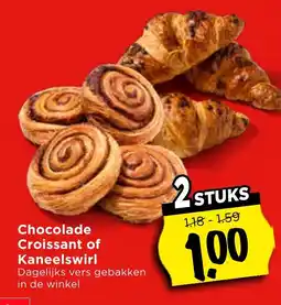 Vomar Voordeelmarkt Chocolade Croissant of Kaneelswirl aanbieding