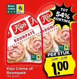 Vomar Voordeelmarkt Kips Crème of Roompaté aanbieding