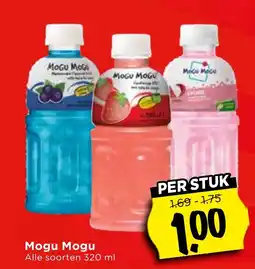 Vomar Voordeelmarkt Mogu Mogu aanbieding