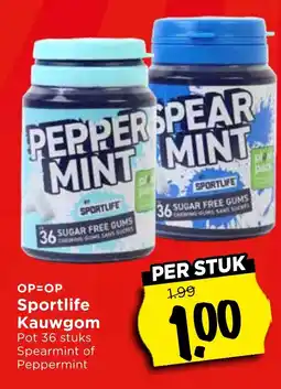 Vomar Voordeelmarkt Sportlife Kauwgom aanbieding
