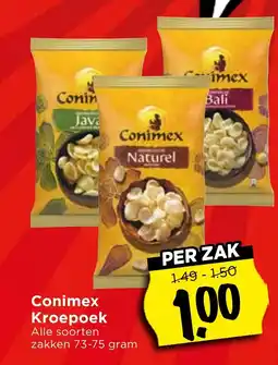 Vomar Voordeelmarkt Conimex Kroepoek aanbieding