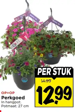 Vomar Voordeelmarkt Perkgoed aanbieding
