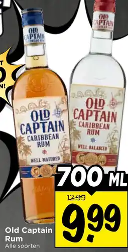 Vomar Voordeelmarkt Old Captain Rum aanbieding