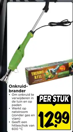 Vomar Voordeelmarkt Onkruid- brander aanbieding