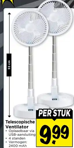 Vomar Voordeelmarkt Telescopische Ventilator aanbieding