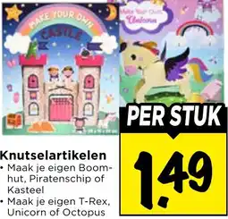 Vomar Voordeelmarkt Knutselartikelen aanbieding