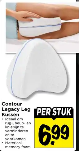 Vomar Voordeelmarkt Contour Legacy Leg Kussen aanbieding