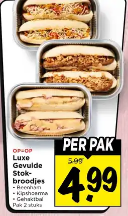 Vomar Voordeelmarkt Luxe Gevulde Stok- broodjes aanbieding