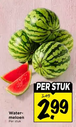 Vomar Voordeelmarkt Water- meloen aanbieding