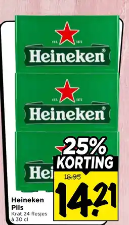 Vomar Voordeelmarkt Heineken Pils aanbieding