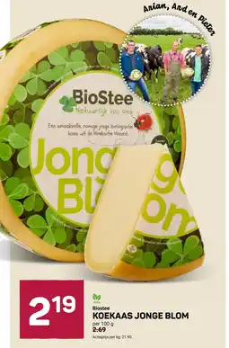 Ekoplaza Biostee koekaas jonge blom aanbieding