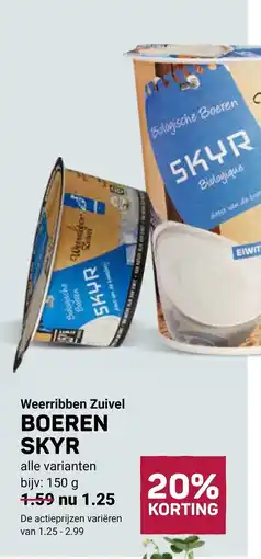 Ekoplaza Weerribben zuivel boeren skyr aanbieding