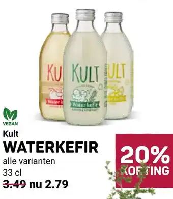 Ekoplaza Kult waterkefir aanbieding