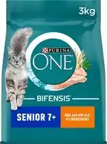 Bol.com Purina ONE Senior - Kattenvoer Droogvoer - Kip & Volkoren Granen - 3 kg aanbieding