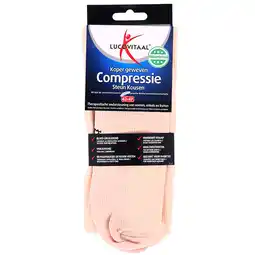 Holland & Barrett Lucovitaal Compressiekousen Lichtbeige 42-47 aanbieding