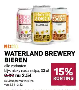 Ekoplaza Waterland brewery bieren aanbieding