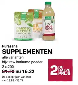 Ekoplaza Purasana supplementen aanbieding