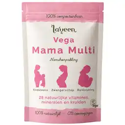 Holland & Barrett Online deals | Laveen Vegan Mama Multi Navul - 1 pack aanbieding