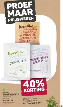 Ekoplaza Kourellas griekse feta aanbieding