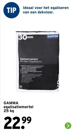 GAMMA Gamma egalisatiemortel aanbieding