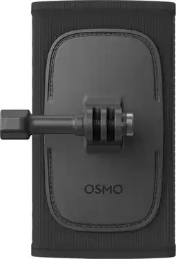 Coolblue DJI Osmo Backpack Strap Mount aanbieding
