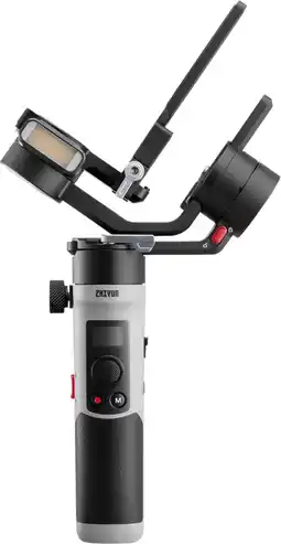 Coolblue Zhiyun Crane M2S aanbieding