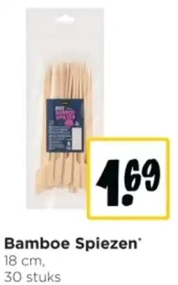 Jumbo Bamboe Spiezen aanbieding