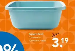 Blokker Square Bowl aanbieding