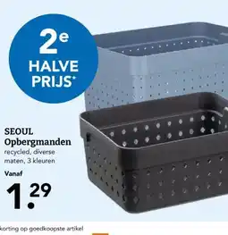 Blokker SEOUL Opbergmanden aanbieding