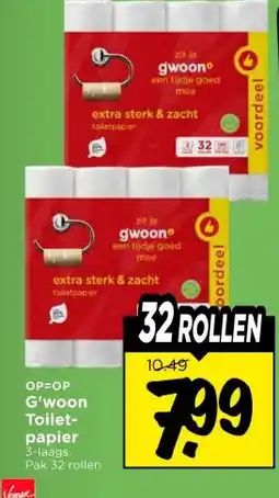 Vomar Voordeelmarkt G'woon Toilet- papier aanbieding