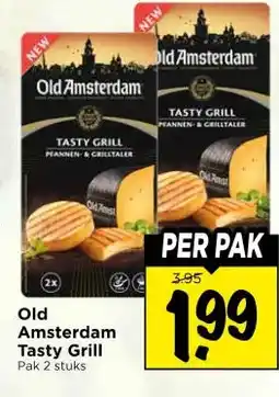Vomar Voordeelmarkt Old Amsterdam Tasty Grill aanbieding