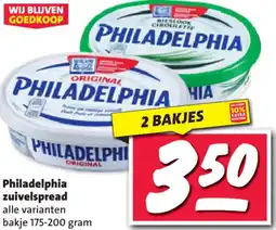 Nettorama Philadelphia zuivelspread aanbieding