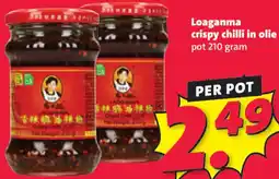 Nettorama Loaganma crispy chilli in olie aanbieding