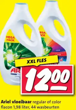Nettorama Ariel vloeibaar aanbieding