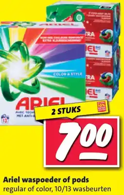 Nettorama Ariel waspoeder of pods aanbieding