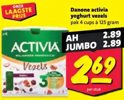 Nettorama Danone activia yoghurt vezels aanbieding