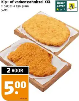 Poiesz Kip of varkensschnitzel XXL aanbieding