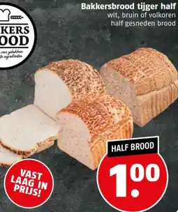 Poiesz Bakkersbrood tijger half aanbieding