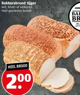 Poiesz Bakkersbrood tijger aanbieding