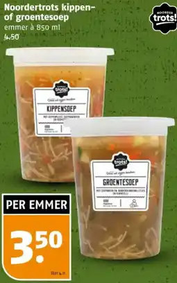 Poiesz Noordertrots kippen of groentesoep aanbieding