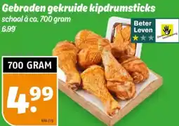 Poiesz Gebraden gekruide kipdrumsticks aanbieding