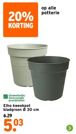 GAMMA Elho kweekpot bladgroen aanbieding