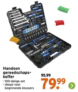 GAMMA Handson gereedschapskoffer aanbieding