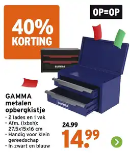 GAMMA GAMMA metalen opbergkistje aanbieding