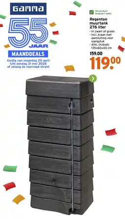 GAMMA Regenton muurtank aanbieding