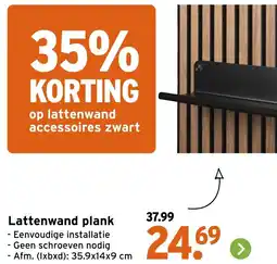 GAMMA Lattenwand plank aanbieding