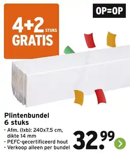 GAMMA Plintenbundel aanbieding